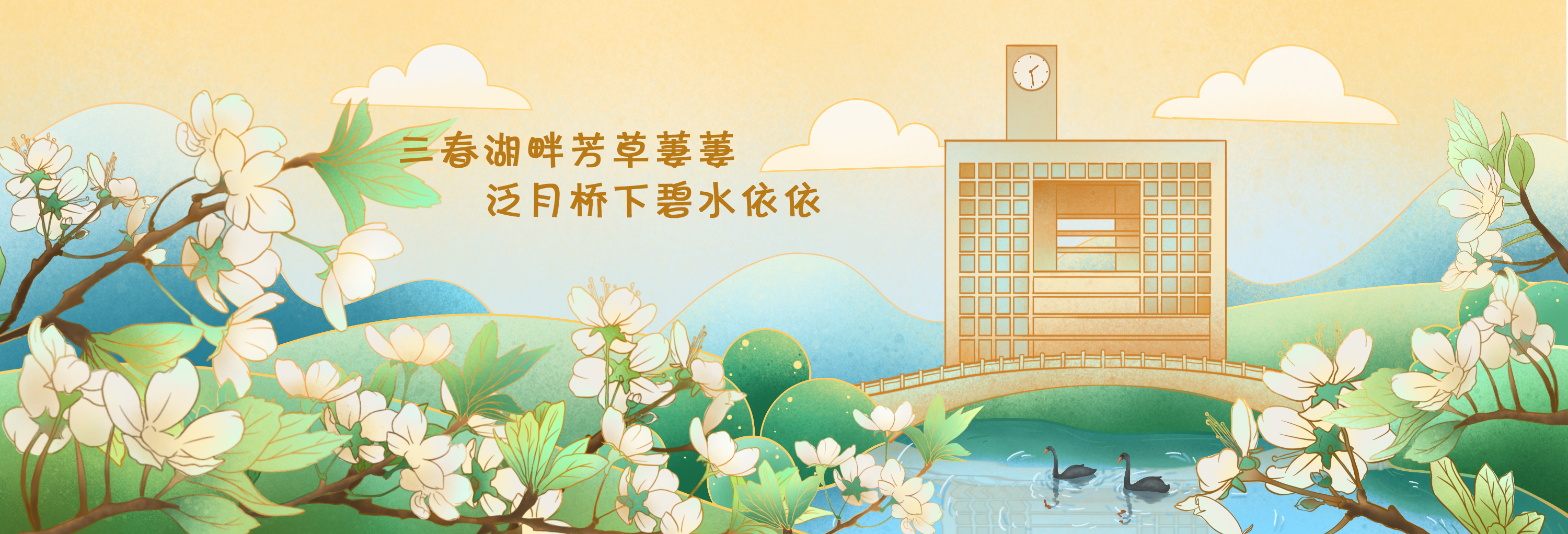 pa视讯官方集团