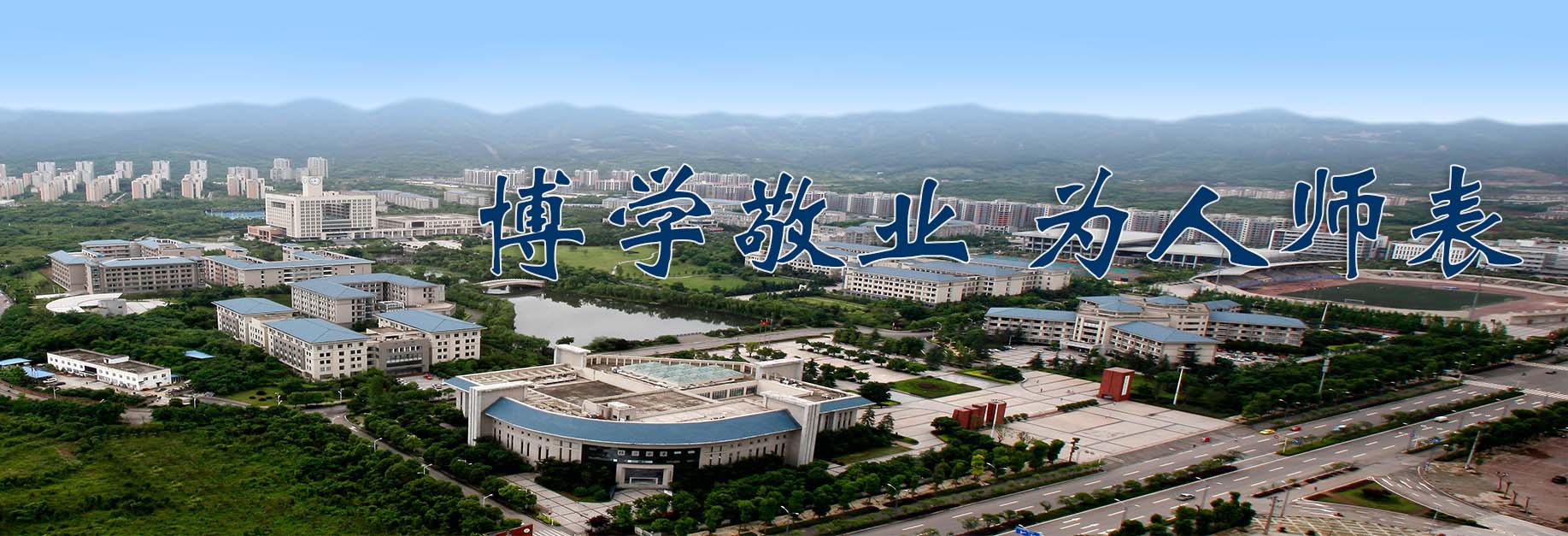 pa视讯官方集团