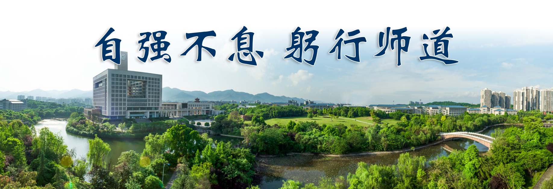 pa视讯官方集团